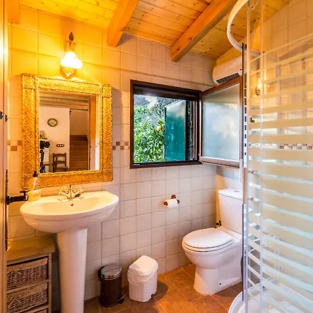 Holiday home Cortijo Fuente Del Lino